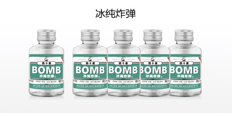 bczd_01.png